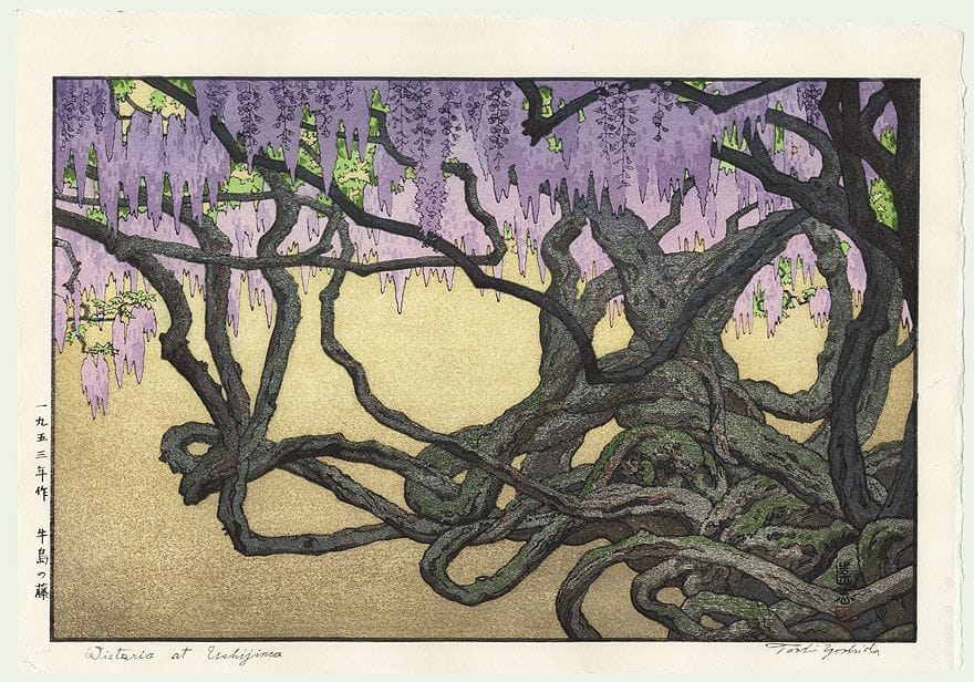 Artwork Title: Wisteria at Ushijima