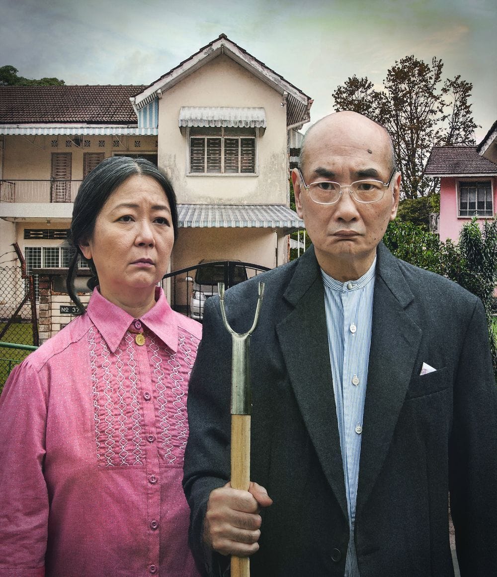 Artwork Title: Singapore Gothic