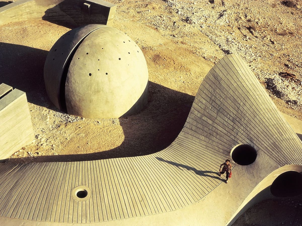 Artwork Title: Negev Monument