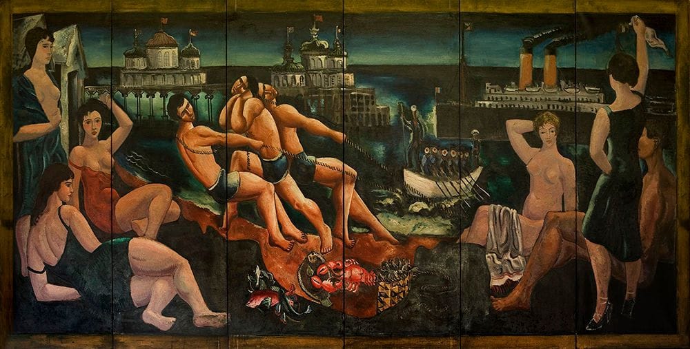 Artwork Title: Beach Scene Screen