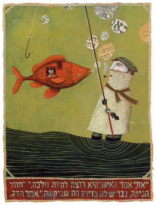 Artwork Title: Illustration for A Wolf, A Princess and Seven Dwarves