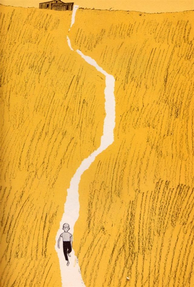 Artwork Title: How Far is Far?
