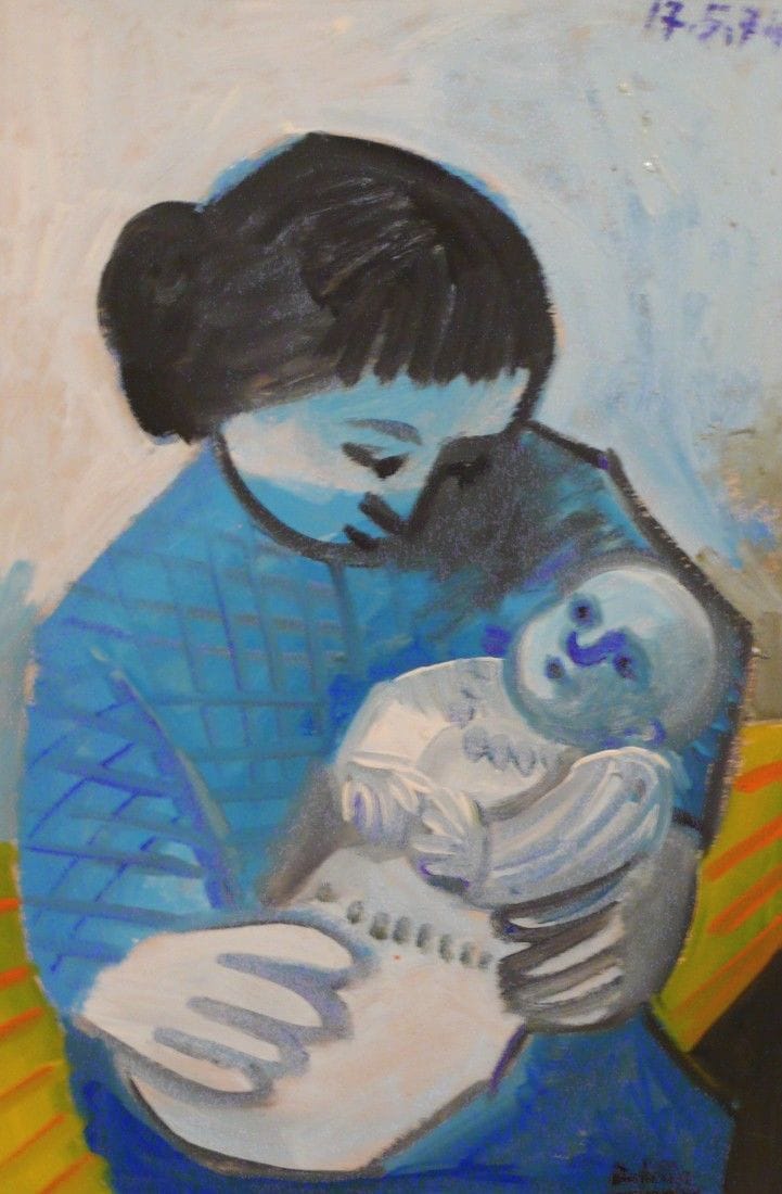 Artwork Title: Mère et enfant