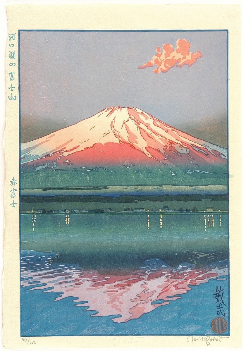 Artwork Title: Kawaguchiko no Fujisan. Aka Fuji