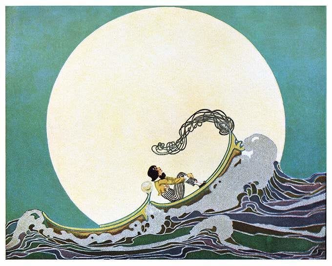 Artwork Title: She Tied My Boat to the North Star, Illustration from Dream Boats and Other Stories