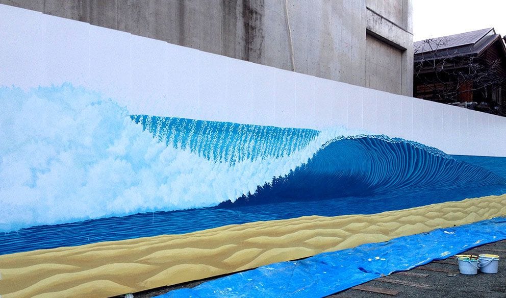Artwork Title: 33-yard Mural in Kahata Fukuoka, Japan