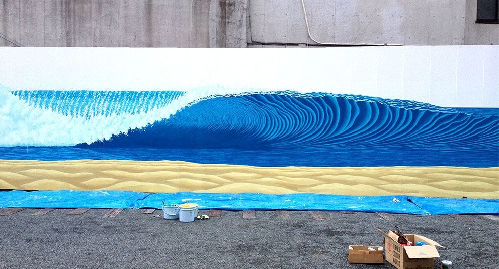 Artwork Title: 33-yard Mural in Kahata Fukuoka, Japan