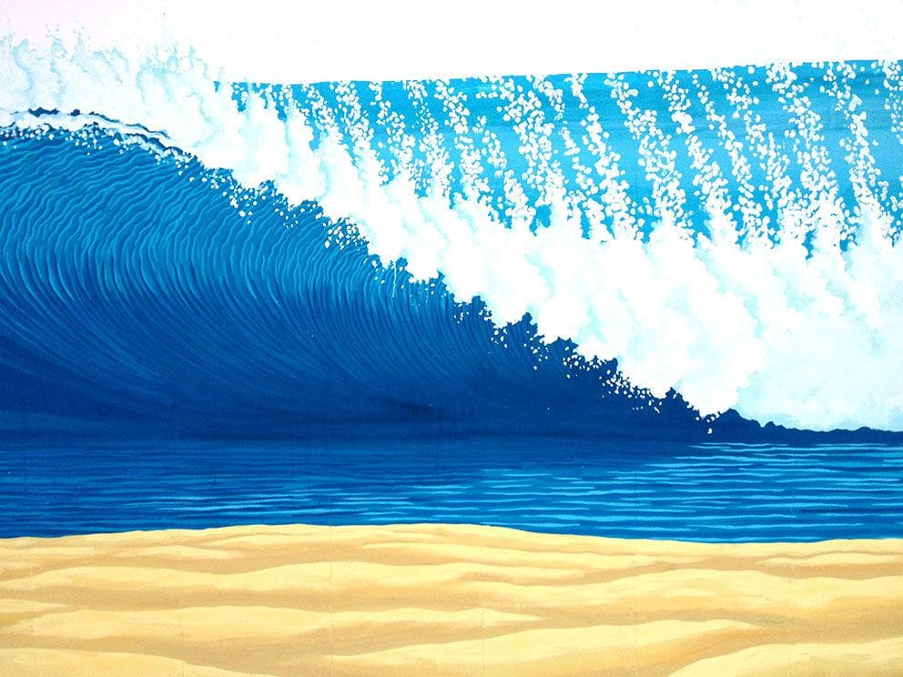Artwork Title: 33-yard Mural in Kahata Fukuoka, Japan