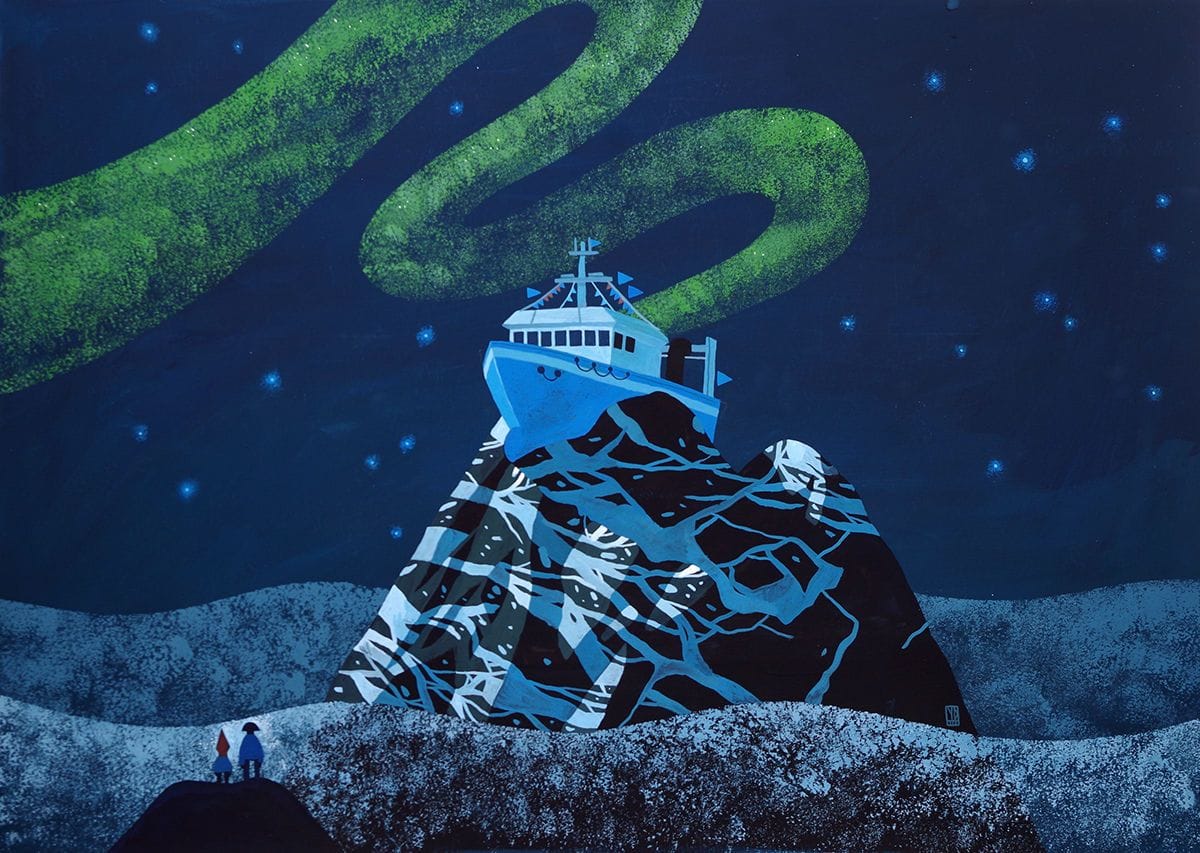 Artwork Title: Erreur Boréale