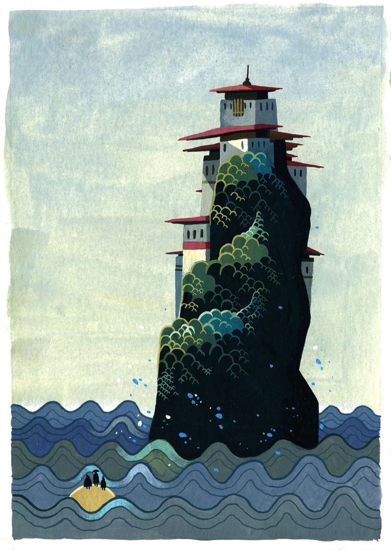 Artwork Title: Jankenpon