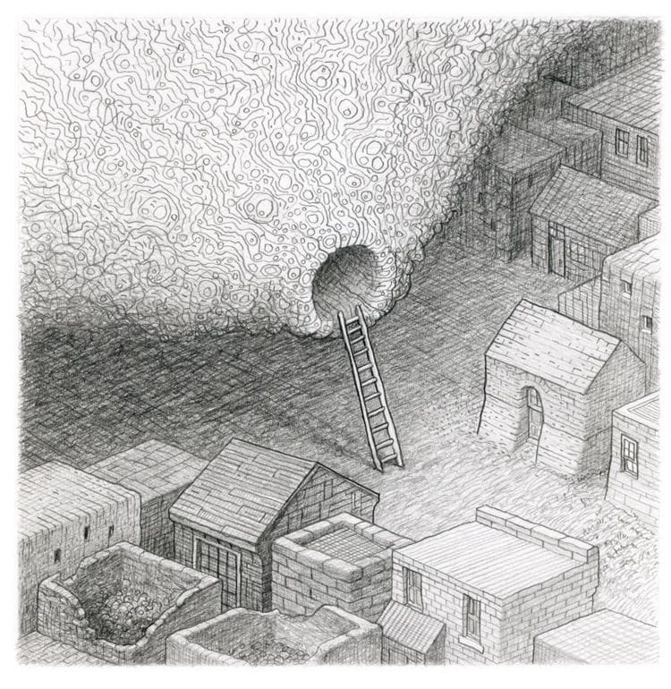 Artwork Title: Cloudcar