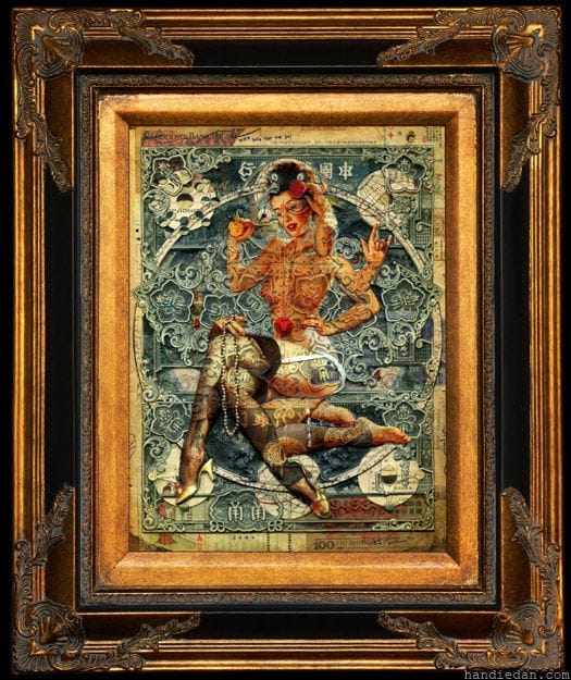 Artwork Title: Quantum No 3