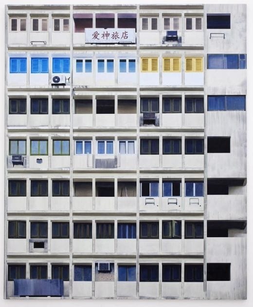 Artwork Title: Venus Hotel