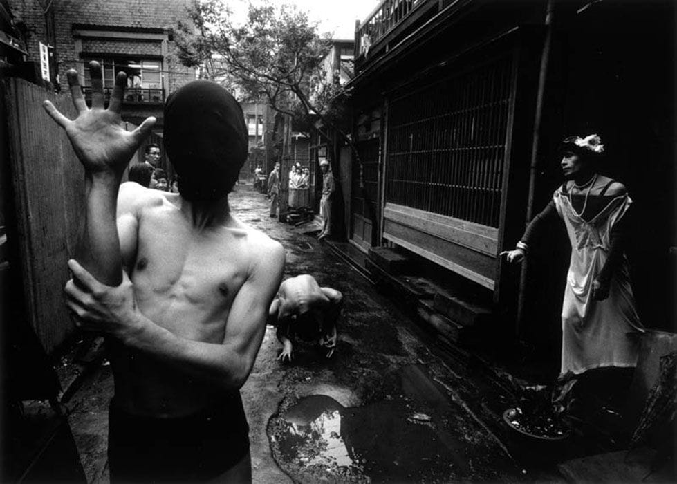 Artwork Title: Street Happening, Kasuo Ono et cie
