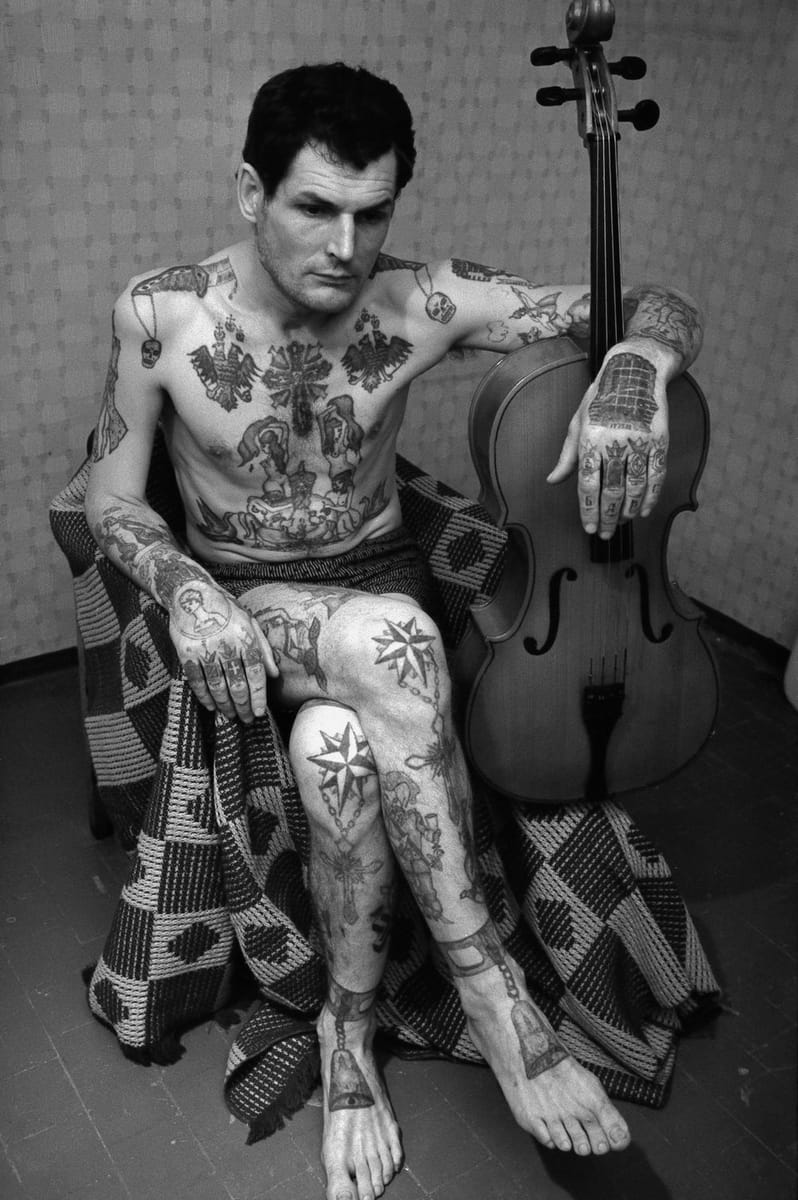 Artwork Title: Print No. 15 (russian Criminal Tattoo Archive)