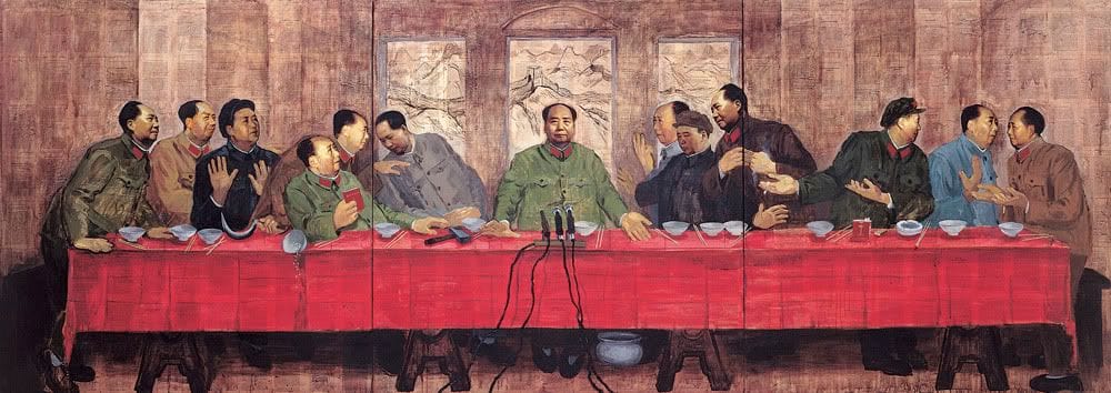 Artwork Title: Last Banquet