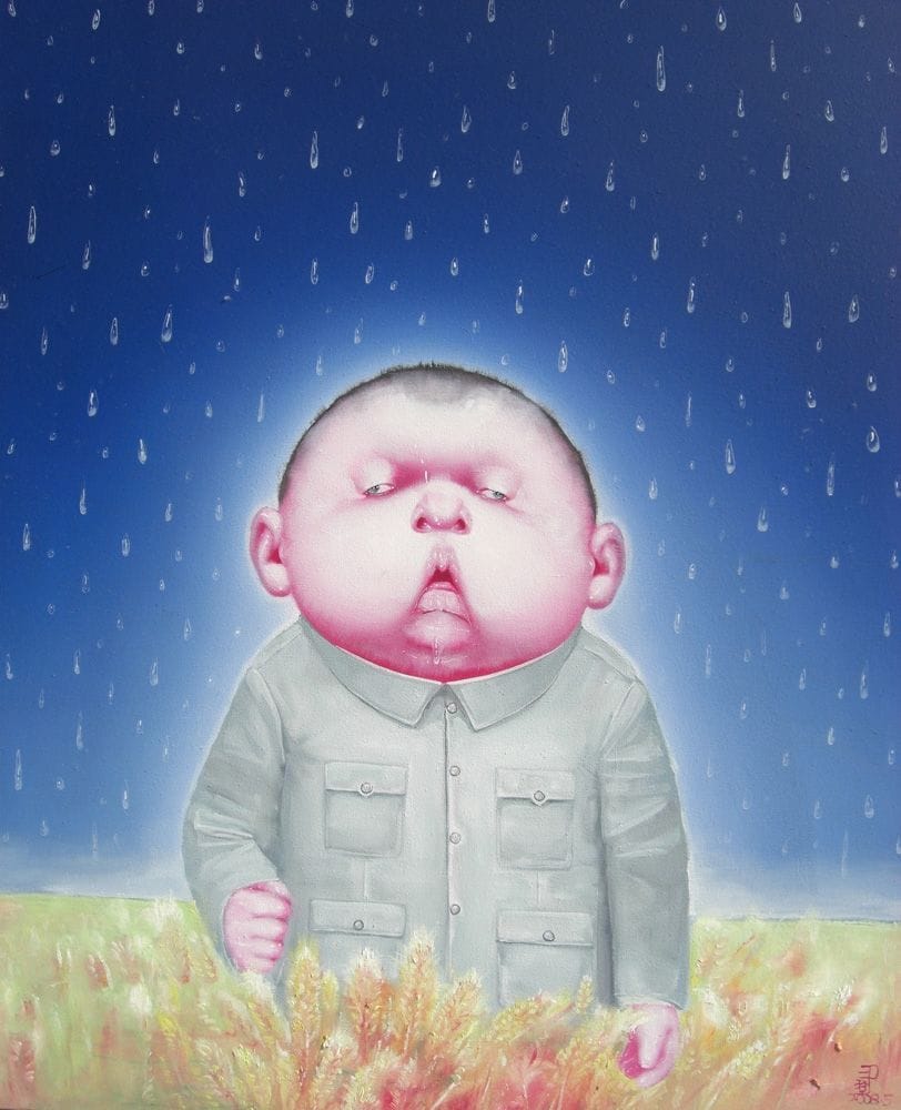 Artwork Title: Baby In The Rye (china Hero Series)