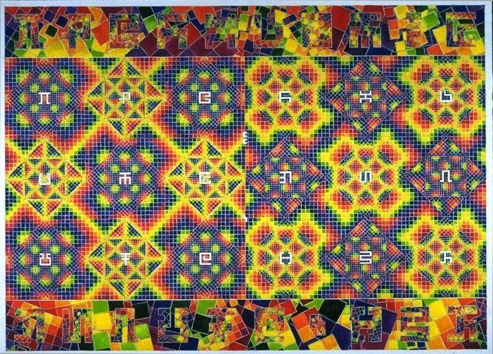 Artwork Title: Chaos, Order & Secret Writing #1