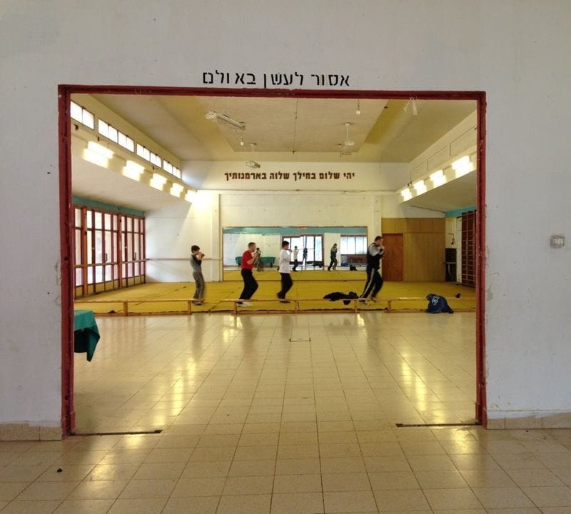 Artwork Title: The Old Dining Hall, Kibbutz Kfar Giladi