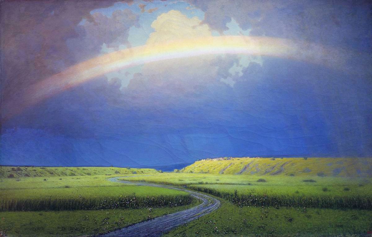 Artwork Title: Rainbow