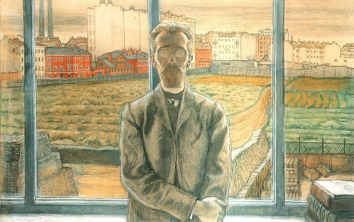 Artwork Title: A Man with Eyeglasses, or The portrait of Konstantin Sunnerberg
