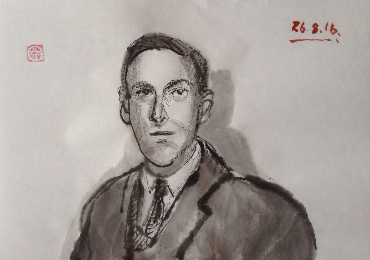 Artwork Title: Howard Phillips Lovecraft