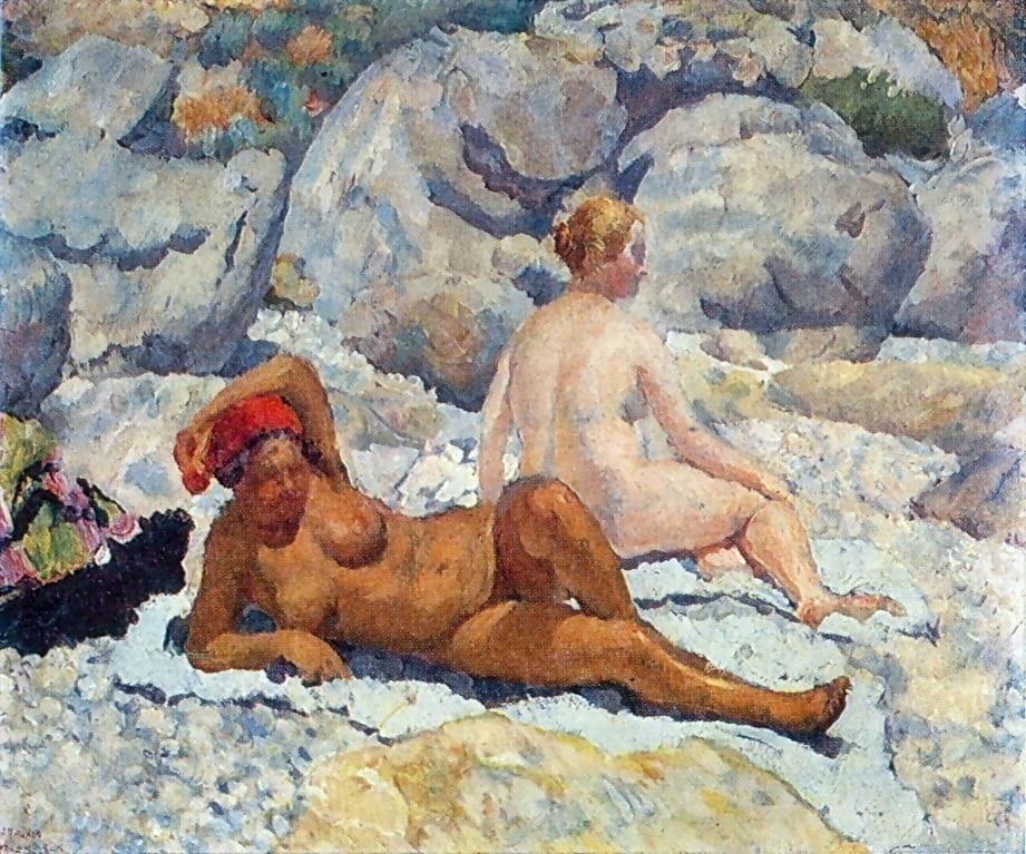 Artwork Title: Gurzuf. Women’s Beach