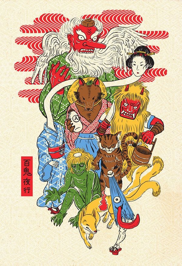 Artwork Title: Monster Parade / Hyakki Yagyou (百鬼夜行)