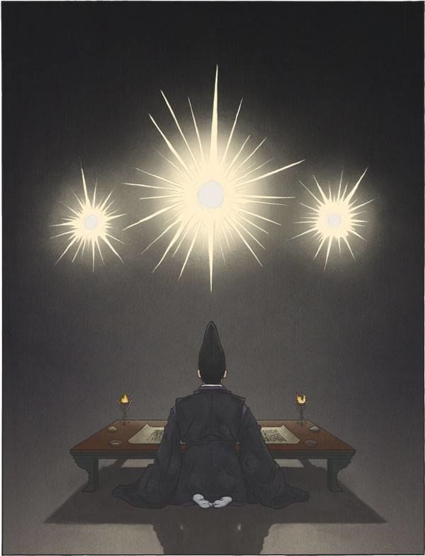 Artwork Title: Taizan Fukun no Sai