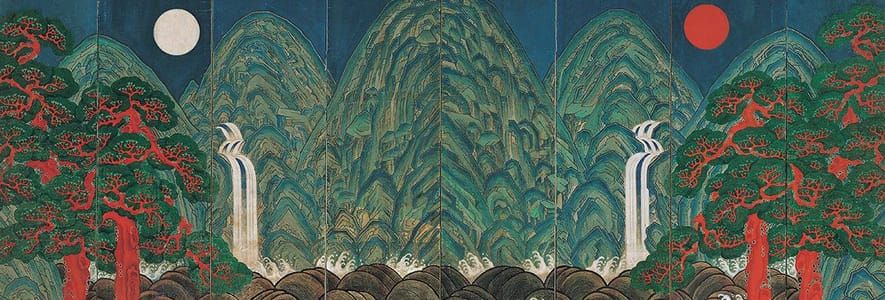 Artwork Title: Sun, Moon, And Five Peaks