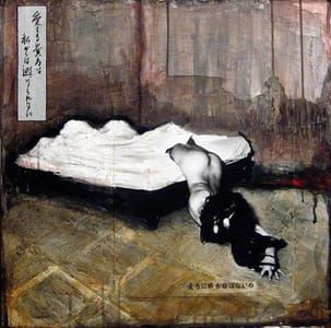 Artwork Title: If I cannot have you, nobody will