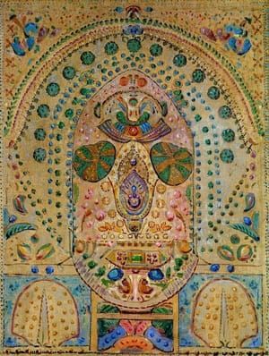 Artwork Title: Decoration