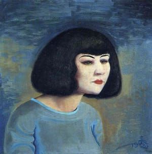 Artwork Title: Martha Dix