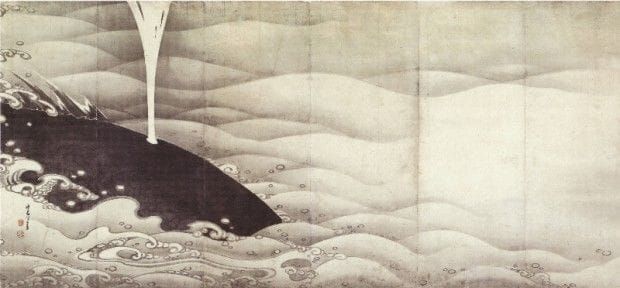 Artwork Title: Rooster