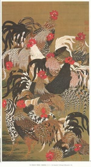 Artwork Title: Rooster Group