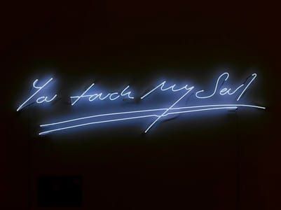 Artwork Title: You touch my Soul