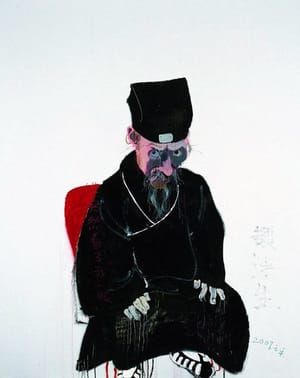 Artwork Title: Taoist Priest No.06