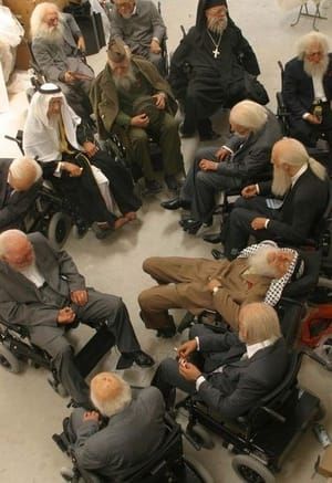 Artwork Title: Old Persons Home