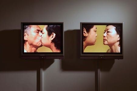 Artwork Title: In Love