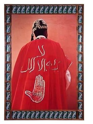 Artwork Title: Hamid's Back