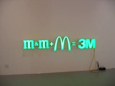 Artwork Title: 3m_0a