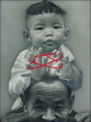 Artwork Title: Red Star