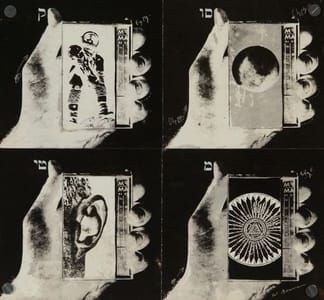 Artwork Title: Verifax Collages
