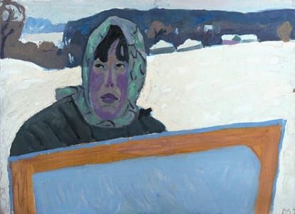 Artwork Title: Художница (The Artist)
