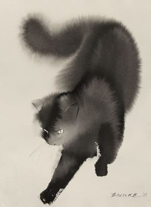 Artwork Title: Hunter