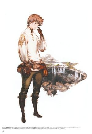 Artwork Title: Tiz Arrior