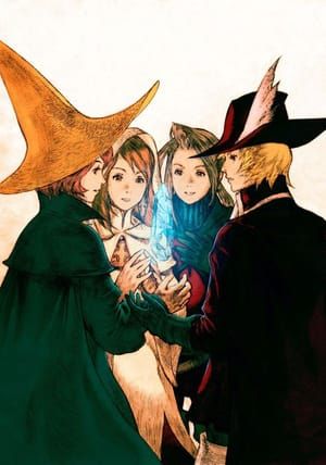Artwork Title: Final Fantasy III