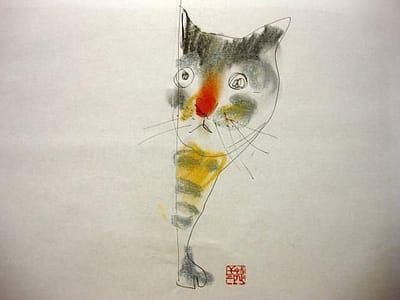 Artwork Title: Untitled