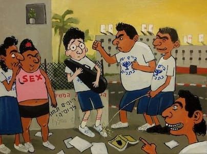 Artwork Title: Humiliation at School (Part 2)
