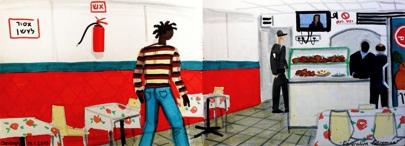 Artwork Title: Immigration Police